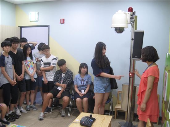 강북구 청소년 환경순찰 체험단 모집