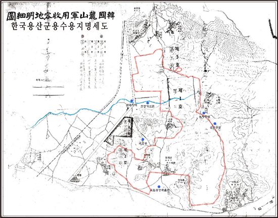 1906년 한국 용산 군용수용지 명세도 현재 주요 지점 표시 