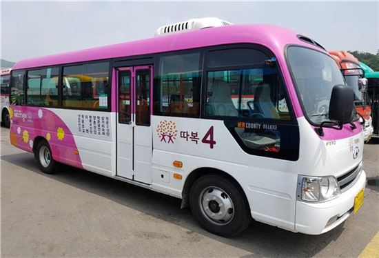 맞춤형 '따복버스' 13일부터 김포서 운행