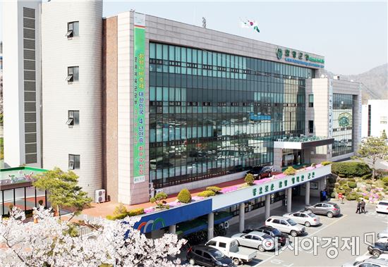 함평군, "근무혁신 본격 시행...일과 가정 양립 기대"