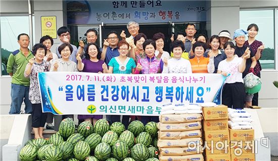 진도군, 어르신 건강한 여름나기 사랑 나눔 ‘활발’