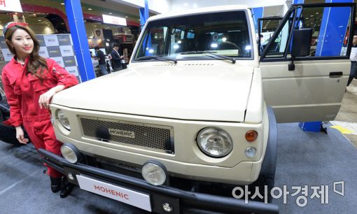 [포토]2017 서울오토살롱