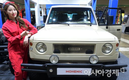 [포토]2017 서울오토살롱