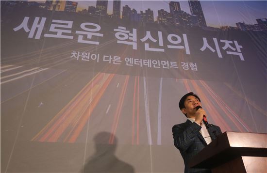 [포토] 삼성전자, '시네마 LED' 미디어데이