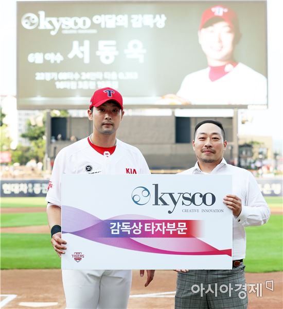 서동욱
