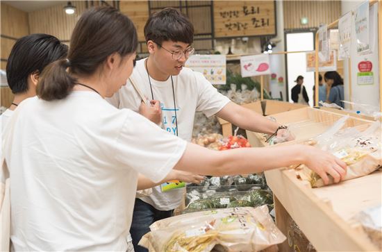 첨단기술과 농업의 창의력이 세상을 바꾼다,농업의 미래 보여주는 '세종창조마을' 방문기