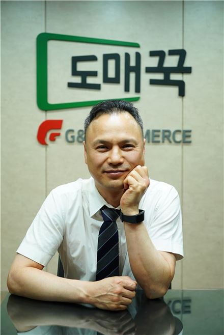 모영일 지앤지커머스 대표