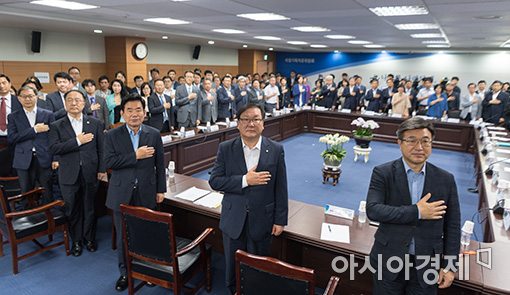 [포토]국정기획자문위 해단식