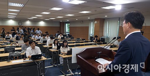 [포토]국정기획자문위 마지막 브리핑