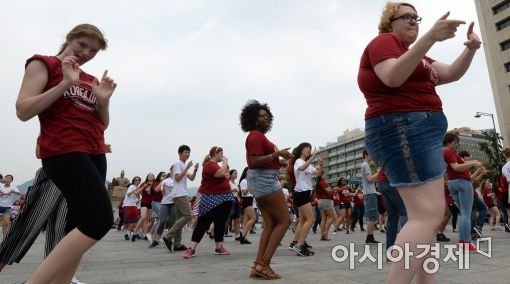 [포토]고려대 국제하계대학, K-팝 플래시몹