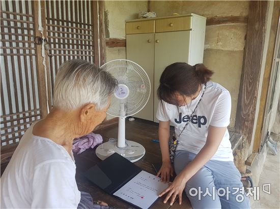 고창군, 무더위 취약계층에 사랑의 선풍기 전달