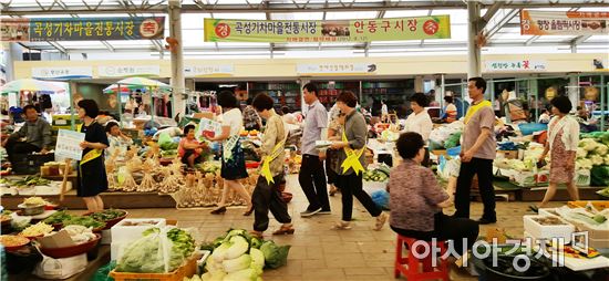 곡성군, ‘건강한 여름나기 운동’ 캠페인 전개