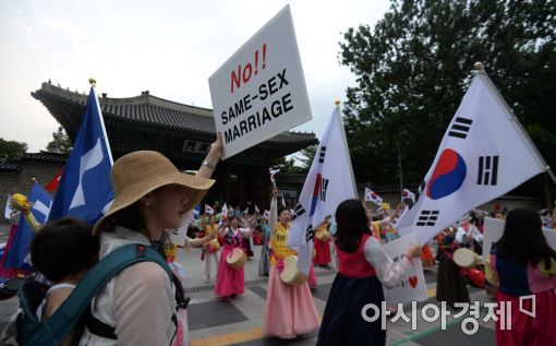 [포토]동성애 반대의 목소리