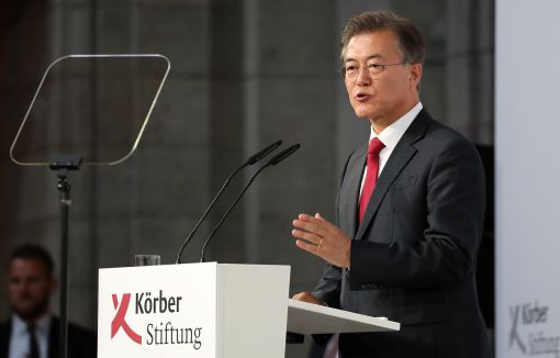 [이미지출처=연합뉴스]