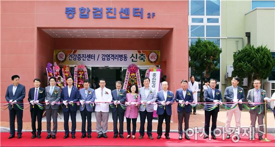 순천의료원, 감염병 대응위한 음압병상 가동 