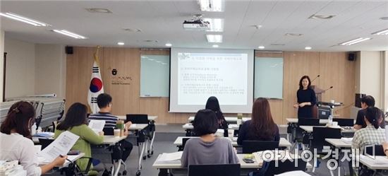 호남대 윤영 교수, 세종학당재단 파견 한국어교원 교육