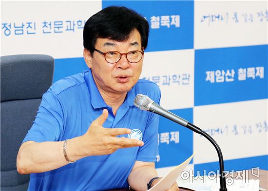 김성 장흥군수,“대한민국 최고의 건강·치유의 1번지 장흥 만들겠다”