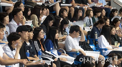 [포토]진지한 수험생들