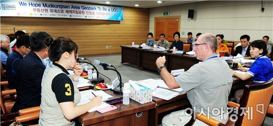 “무등산권 세계지질공원 인증 현장실사" 종료