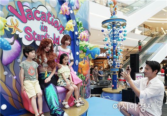 [포토] 스타필드 하남에 인어공주가 나타났다