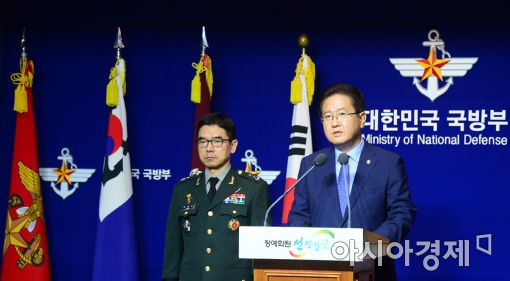 [포토]남북군사당국회담 제의하는 국방부 차관