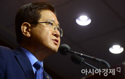 [포토]국방부, 남북군사당국회담 개최 제의