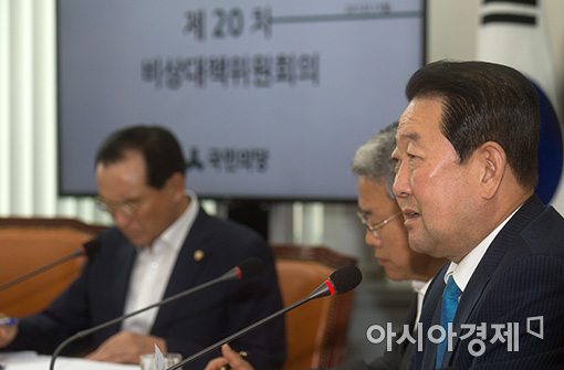 [포토]발언하는 박주선 비대위원장