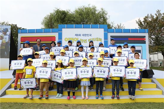 지난 8회 '대한민국 어린이 안전 퀴즈대회' 진행 모습