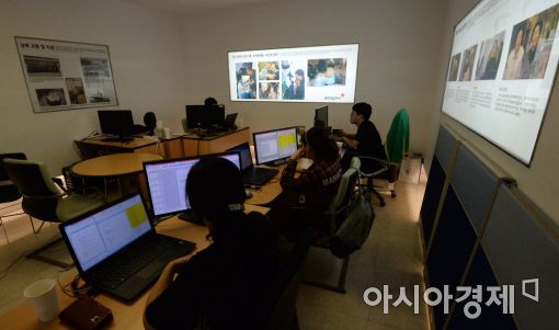 [포토]분주한 남북이산가족찾기 신청 접수처