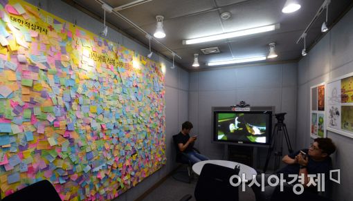 [포토]'다시 만날 수 있을까?'