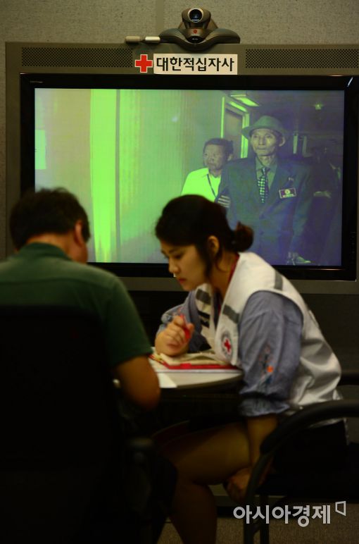 [포토]'이번엔 만날 수 있을까?'