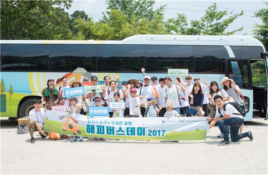 깨끗한 자연 속 한지체험, 한지의 전통과 미래가 공존하는 '마불갤러리' 방문기