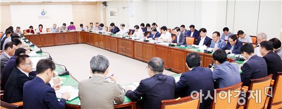 [포토]광주시 동구, 7월 확대간부회의 개최