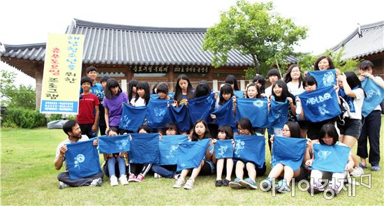 올 여름 휴가는 전남 농촌마을에서 즐기세요 