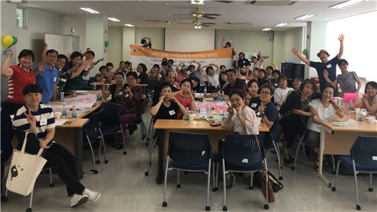 강북구, 찾아가는 동주민센터 주민참여지원사업 공모