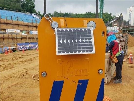 공사장 사각지대 없애다