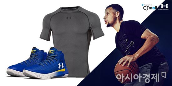 CJ오쇼핑, 언더아머 CJ몰서 단독 론칭