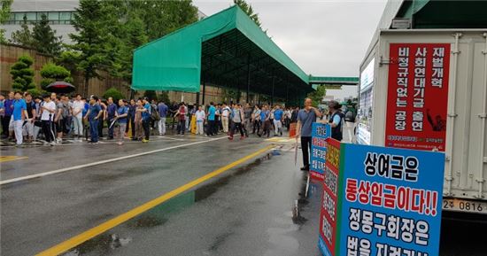 [한국車, 8월 위기]사드·파업·최저임금·GM 철수설까지 '사면초가'