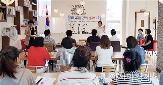 장흥군, 외국인 근로자 한국어 교실 열기 ‘후끈’