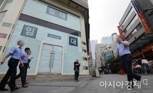 [포토]위기의 자영업자