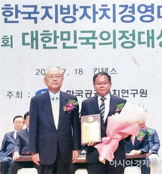 서형규 곡성군 관광문화과장,창의혁신 공무원상 수상