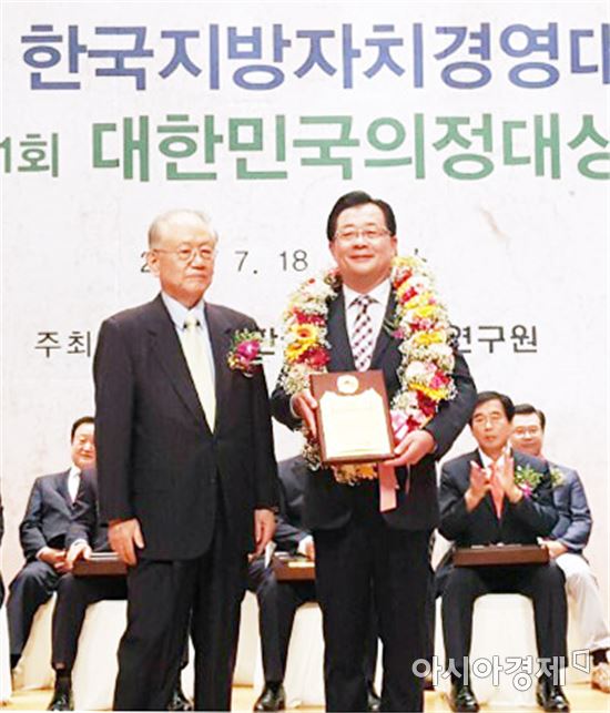 재경완도군향우회, 제22회 한국지방자치경영대상 수상