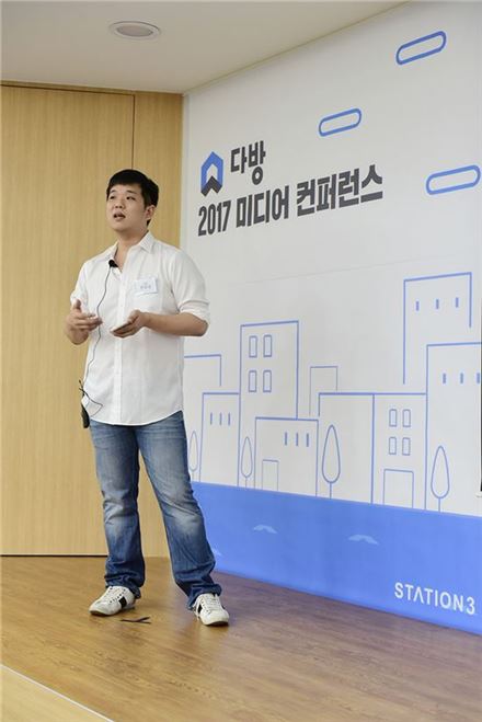 한유순 다방 대표 "맞춤형 서비스 통해 부동산 종합 플랫폼으로 성장할 것"