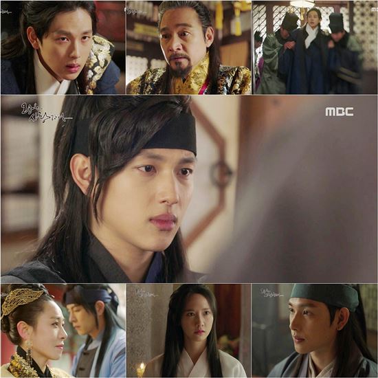 ‘왕은 사랑한다’ 임시완, 야누스 혼혈 왕세자 연기도 굿…시청자 마음 ‘심쿵’