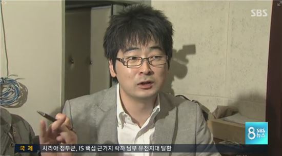 탁현민, 선거법 위반 혐의로 기소…네티즌 반응 엇갈려