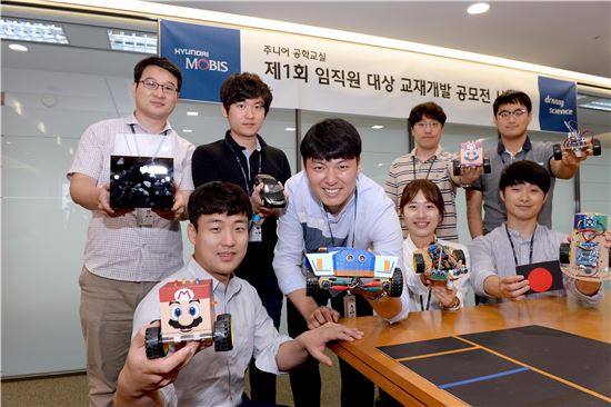 현대모비스, 車 신기술 접목한 '주니어 공학교실' 교재 개발