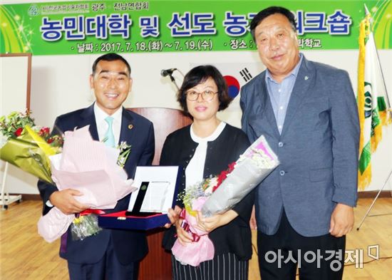 윤시석 전남도의원, 전국농업기술자협회 전남연합회 감사패 수상