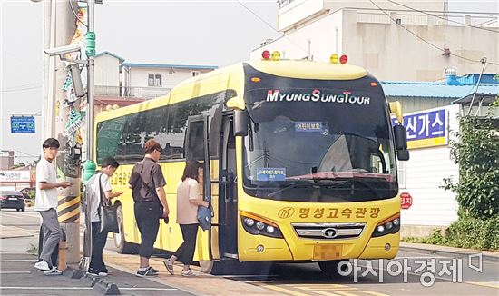 구례군, 지리산 산골에 산업단지행 통근버스 달린다