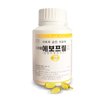 소아용 에보프림