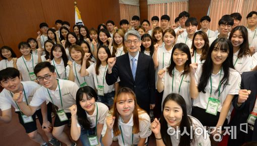 [포토]제6기 글로벌 녹색성장 서포터즈 발대식